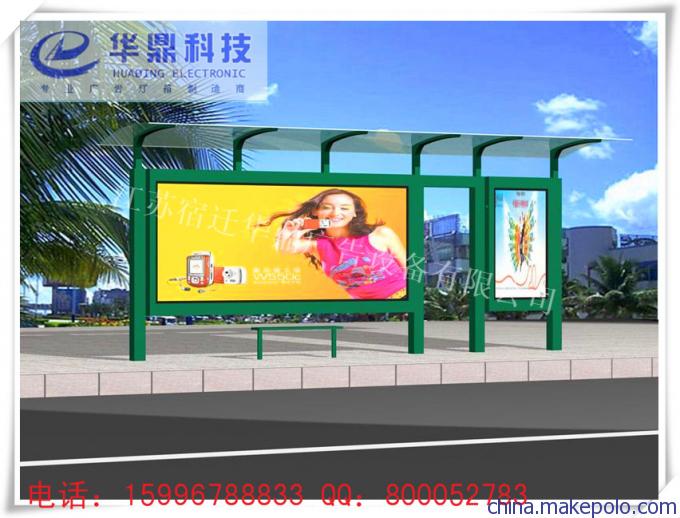 遂宁道路指示牌灯箱 数字化广告制作的新篇章