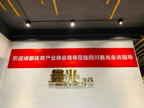 鑫光数码 做懂零售的数字广告制作专家