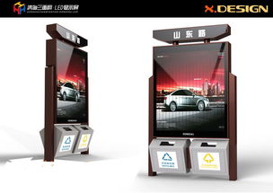 宿豫区百隆广告制品厂数字广告制作行情 今日价格走势与专业报价解析