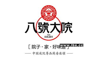 湖南设计公司与广告公司 品牌全案设计与数字广告制作的力量