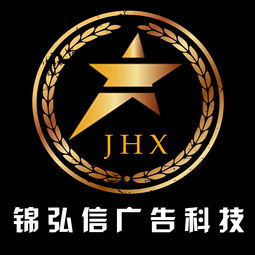 广告精品字与数字广告制作 优质供应商的行业生态解析